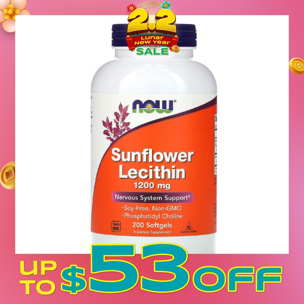 Sunflower Lecithin 1200mg Softgel 200s