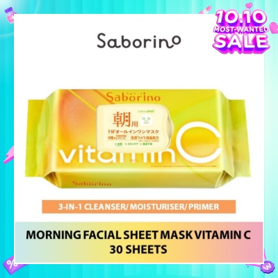 SABORINO Morning Facial Sheet Mask Vitamin C (Helps To Hydrate & Brighten Dull Skin) 30s