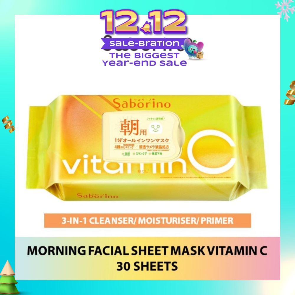 Morning Facial Sheet Mask Vitamin C (Helps To Hydrate & Brighten Dull Skin) 30s