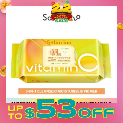 SABORINO Morning Facial Sheet Mask Vitamin C (Helps To Hydrate & Brighten Dull Skin) 30s