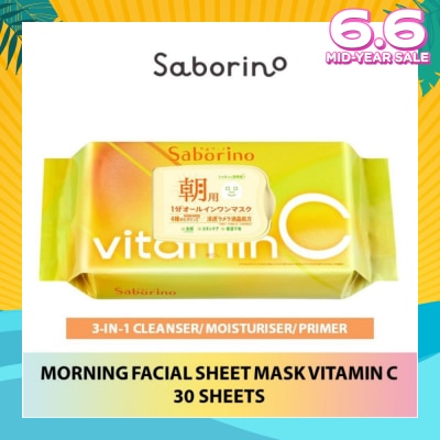 SABORINO Morning Facial Sheet Mask Vitamin C (Helps To Hydrate & Brighten Dull Skin) 30s