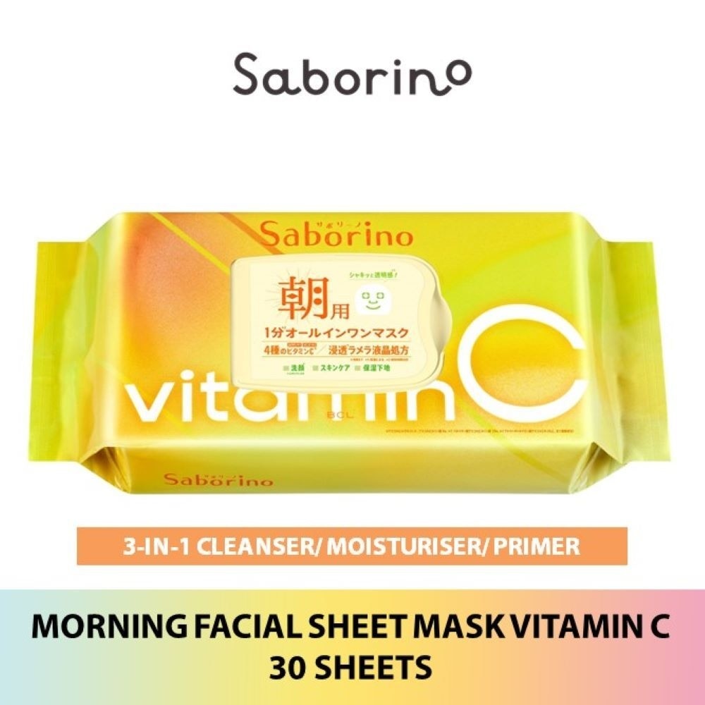 Morning Facial Sheet Mask Vitamin C (Helps To Hydrate & Brighten Dull Skin) 30s