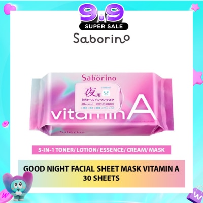 SABORINO - Good Night Facial Sheet Mask Vitamin A (Helps To Plump & Hydrate Skin) 30s image