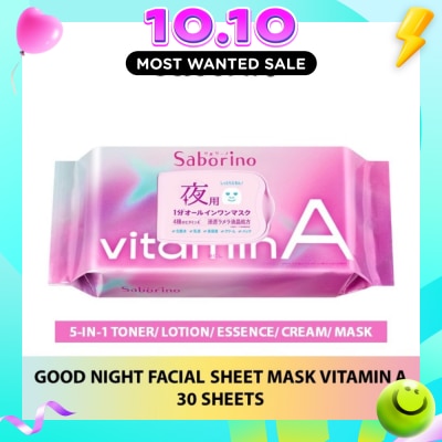 SABORINO Good Night Facial Sheet Mask Vitamin A (Helps To Plump & Hydrate Skin) 30s image