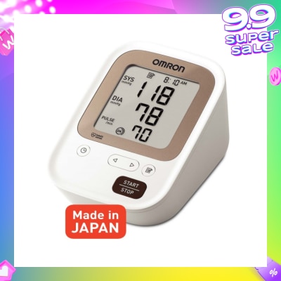 OMRON Automatic Blood Pressure Monitor JPN750 1s