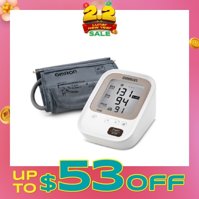 OMRON Automatic Blood Pressure Monitor JPN750 1s