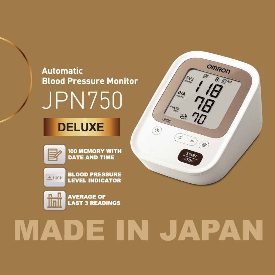 Automatic Blood Pressure Monitor JPN750 1s