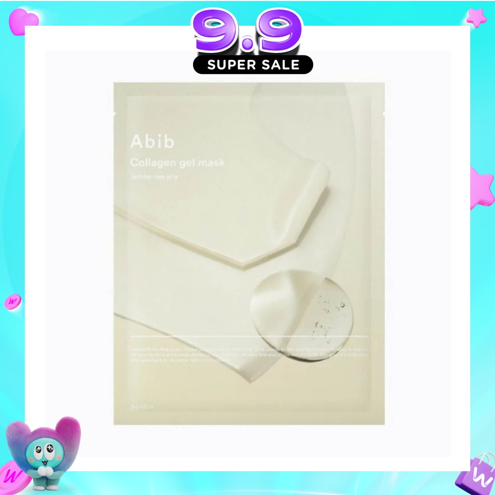 Collagen Gel Mask Jericho Rose Jelly (To Keep Your Skin Hydrated & Elastic) 1s image
