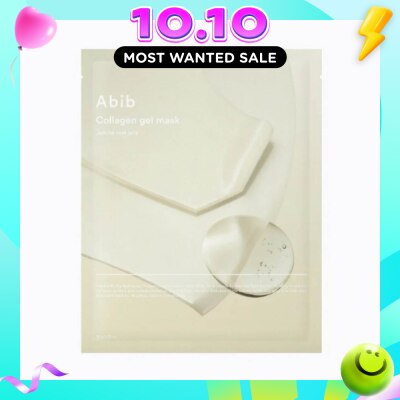 ABIB Collagen Gel Mask Jericho Rose Jelly (To Keep Your Skin Hydrated & Elastic) 1s image