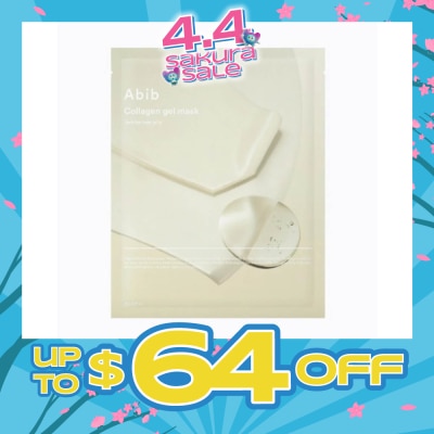 ABIB - Collagen Gel Mask Jericho Rose Jelly (To Keep Your Skin Hydrated & Elastic) 1s