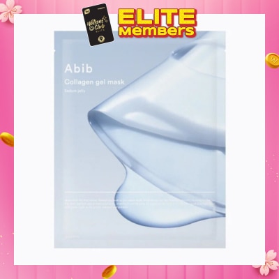 ABIB Collagen Gel Mask Sedum Jelly (To Stimulates Skin Elasticity) 1s