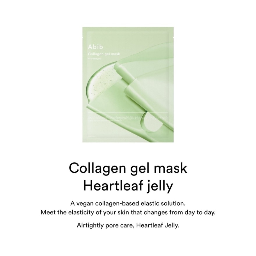 Collagen Gel Mask Heartleaf Jelly (To Deeply Hydrate & Nourish The Skin) 1s