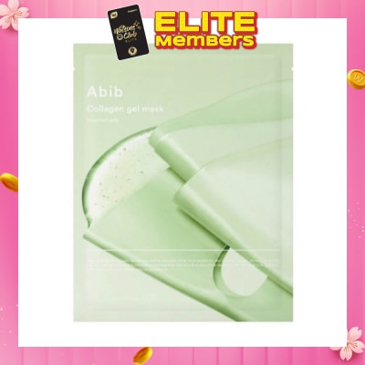 ABIB Collagen Gel Mask Heartleaf Jelly (To Deeply Hydrate & Nourish The Skin) 1s