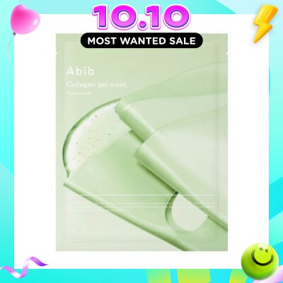 ABIB Collagen Gel Mask Heartleaf Jelly (To Deeply Hydrate & Nourish The Skin) 1s image