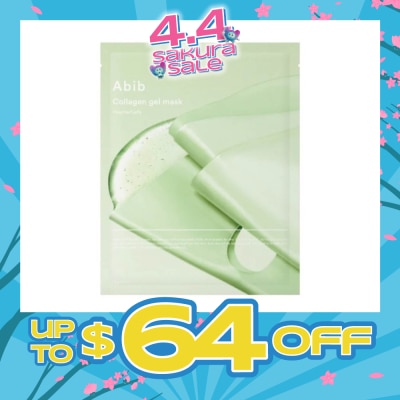 ABIB - Collagen Gel Mask Heartleaf Jelly (To Deeply Hydrate & Nourish The Skin) 1s