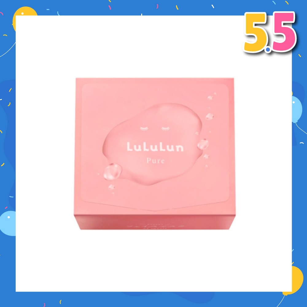 Pure Pink Moist Mask 32s