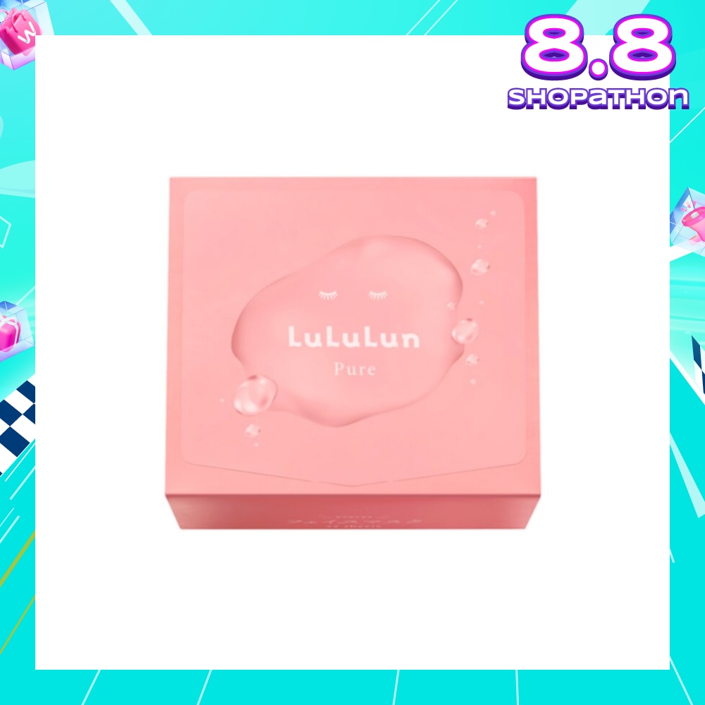 Pure Pink Moist Mask 32s