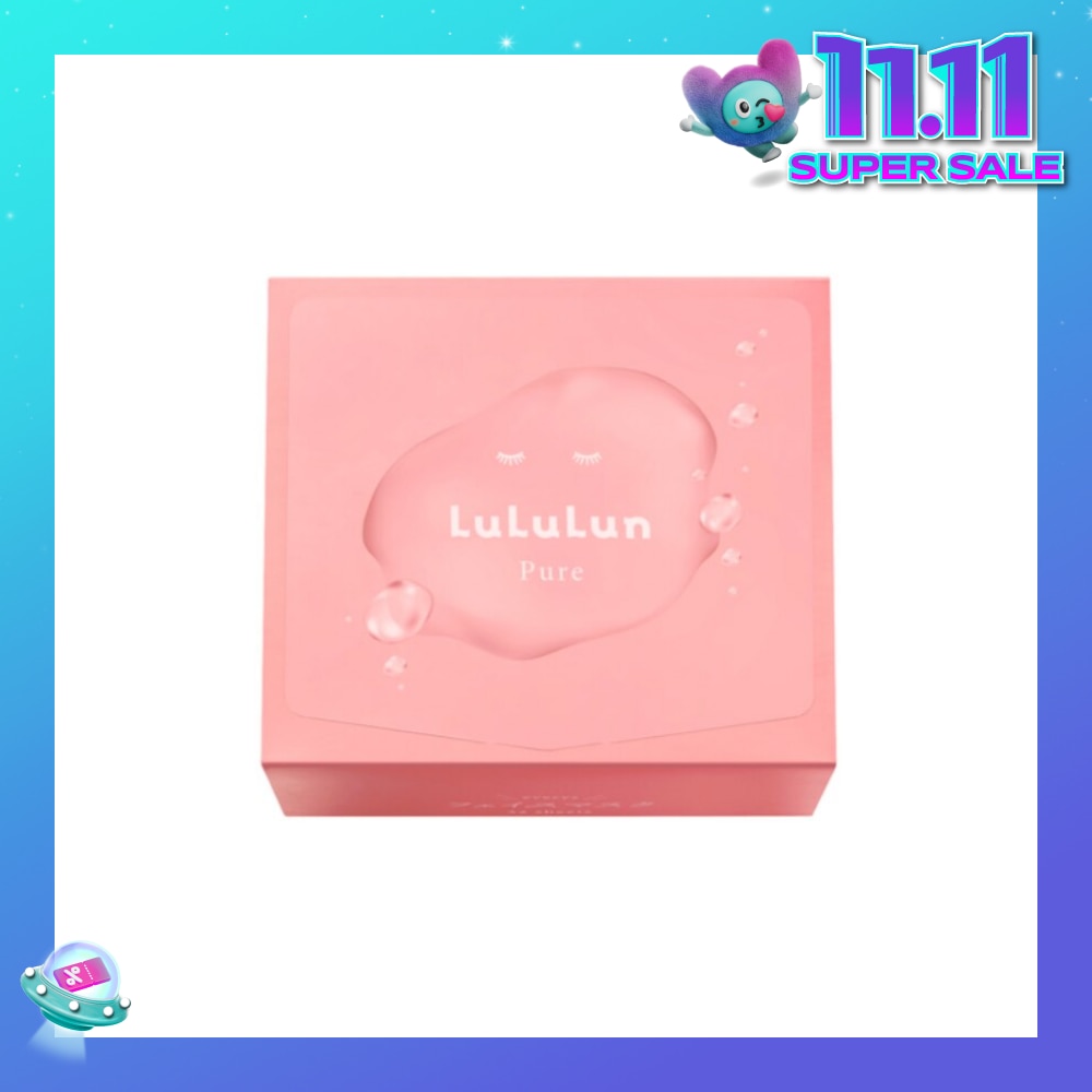 Pure Pink Moist Mask 32s