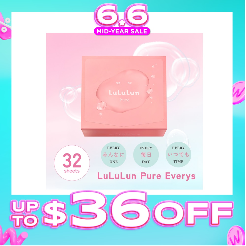 Pure Everys Daily Facial Sheet Mask 32s