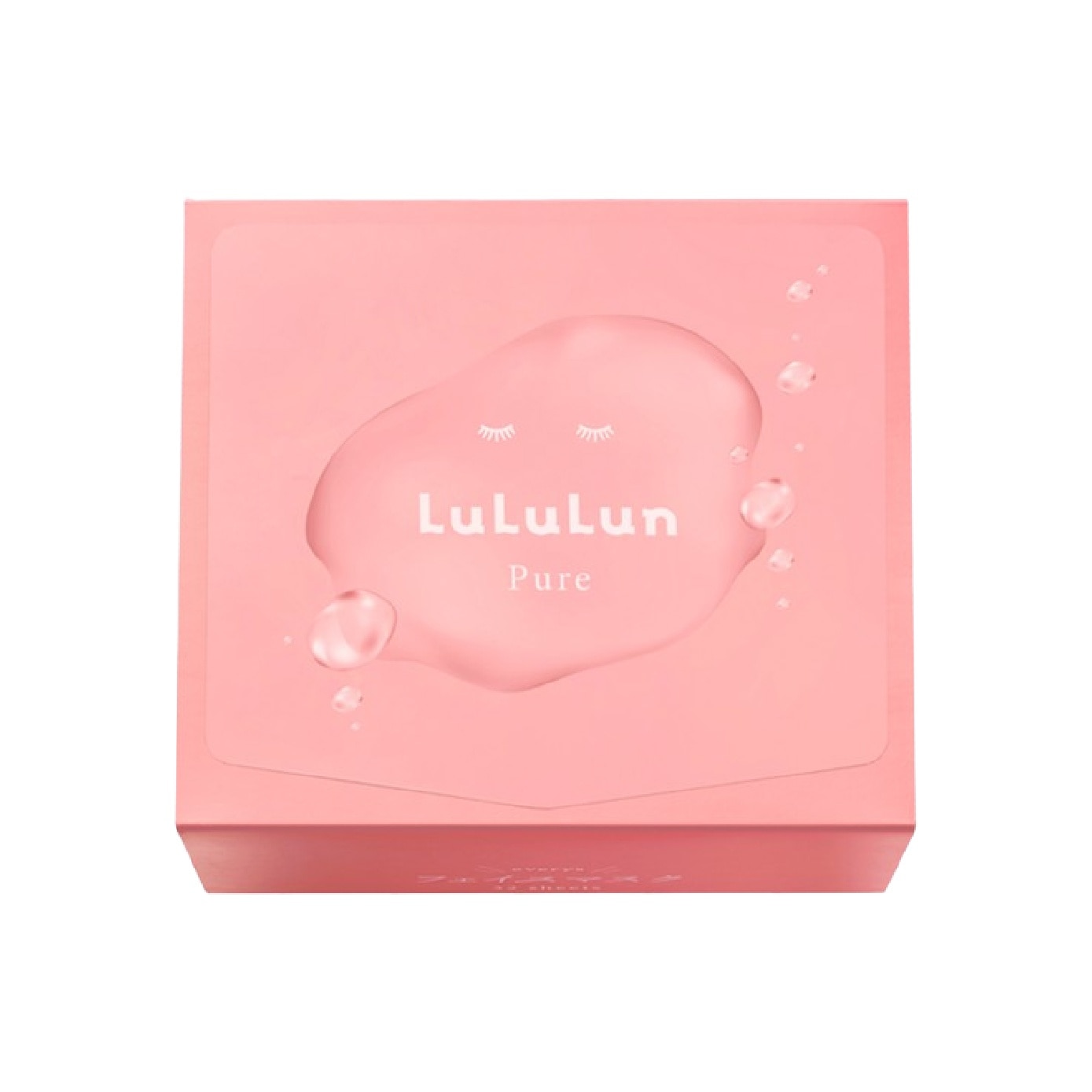 Pure Everys Daily Facial Sheet Mask 32s