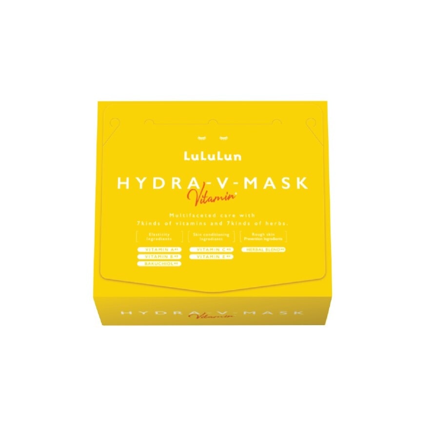 Hydra V Mask 28s