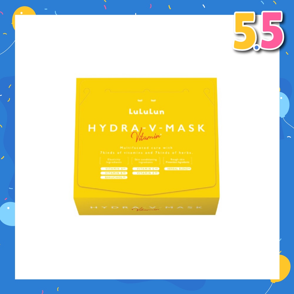 Hydra V Mask 28s