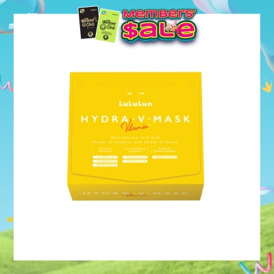 LULULUN - Hydra V Mask 28s