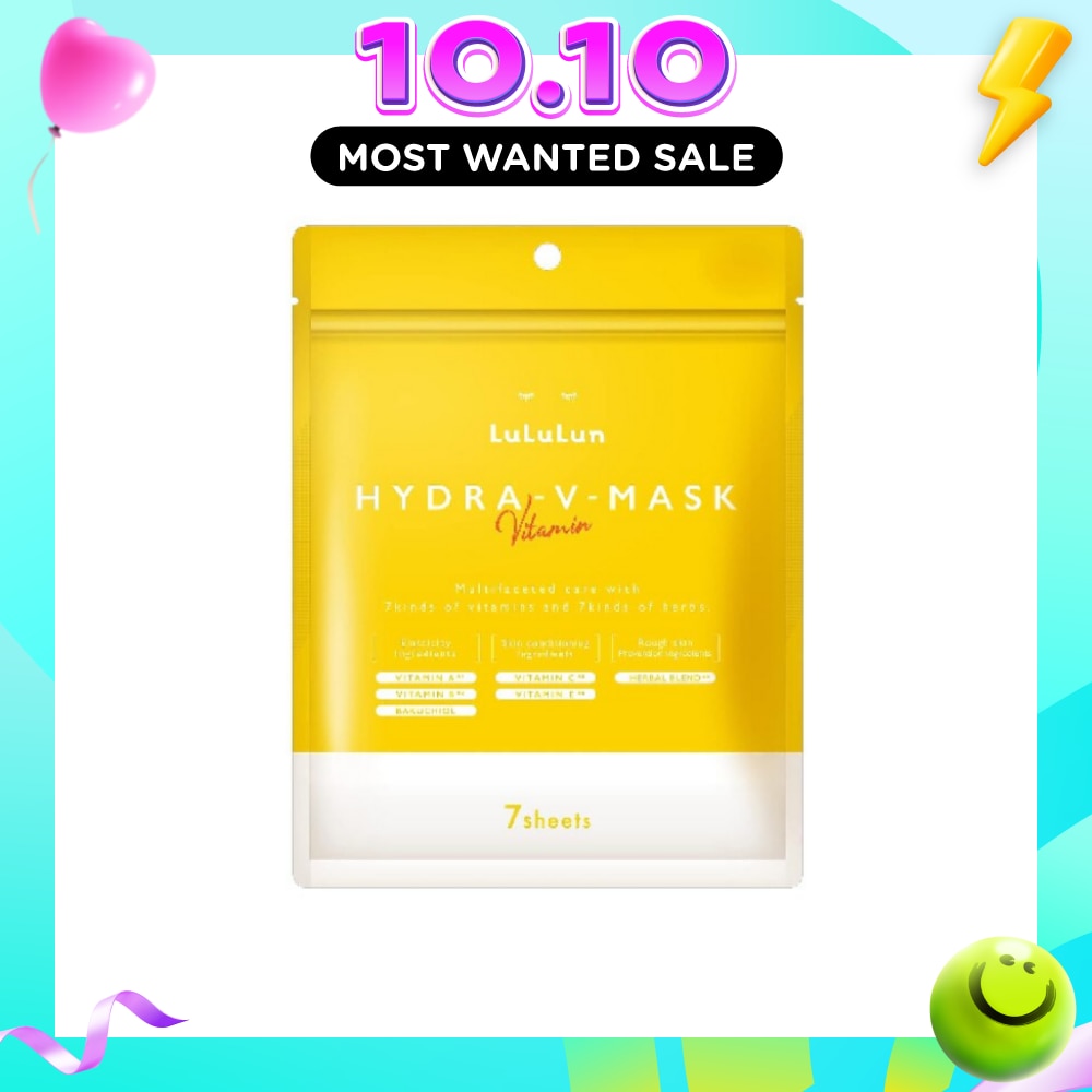 Hydra V Mask 7s image