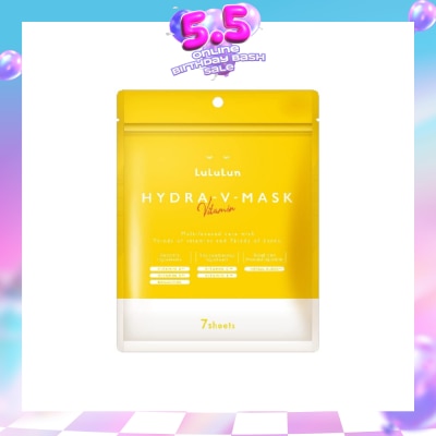 LULULUN - Hydra V Mask 7s