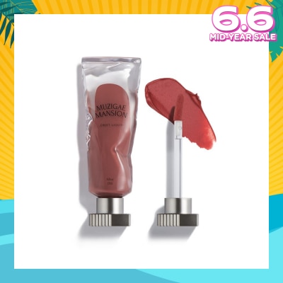 MUZIGAE MANSION Blurry Gel Softened Flush Velvet Smooth Finish Signature Fragrance Objet Liquid (016 After) 6ml