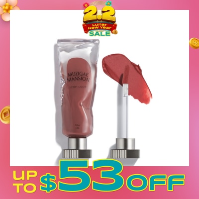 MUZIGAE MANSION Blurry Gel Softened Flush Velvet Smooth Finish Signature Fragrance Objet Liquid 016 After 6ml (Expiry: April`2026)