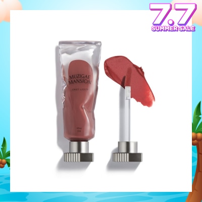 MUZIGAE MANSION Blurry Gel Softened Flush Velvet Smooth Finish Signature Fragrance Objet Liquid (016 After) 6ml