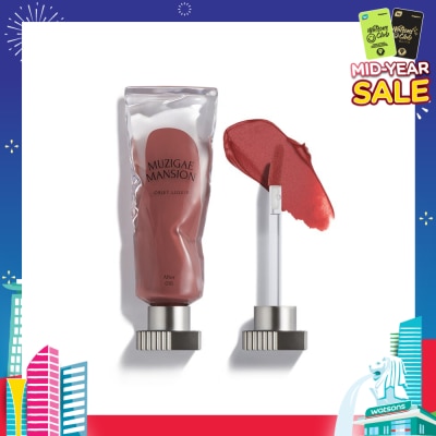 MUZIGAE MANSION Blurry Gel Softened Flush Velvet Smooth Finish Signature Fragrance Objet Liquid (016 After) 6ml