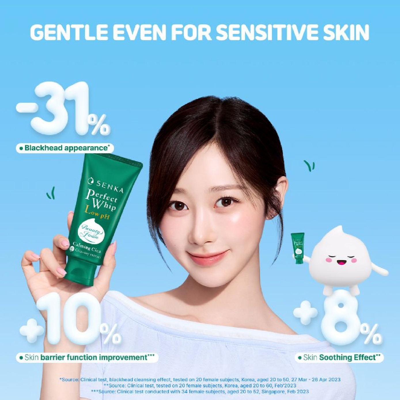 Perfect Whip Gentle Calming Cica Low pH Beauty Cleansing Foam 100g image