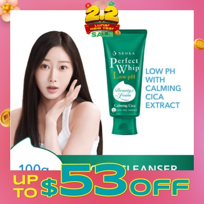 SENKA Perfect Whip Gentle Calming Cica Low pH Beauty Cleansing Foam 100g