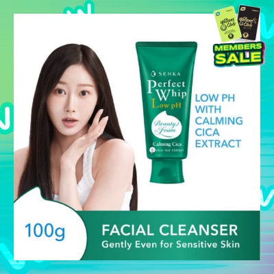 SENKA Perfect Whip Gentle Calming Cica Low pH Beauty Cleansing Foam 100g