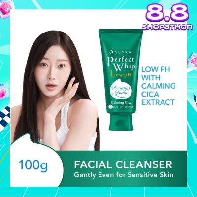 SENKA Perfect Whip Gentle Calming Cica Low pH Beauty Cleansing Foam 100g