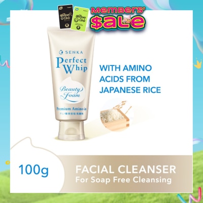 SENKA - Perfect Whip Amino Charge Beauty Cleansing Foam (Gentle On Sensitive Skin) 100g