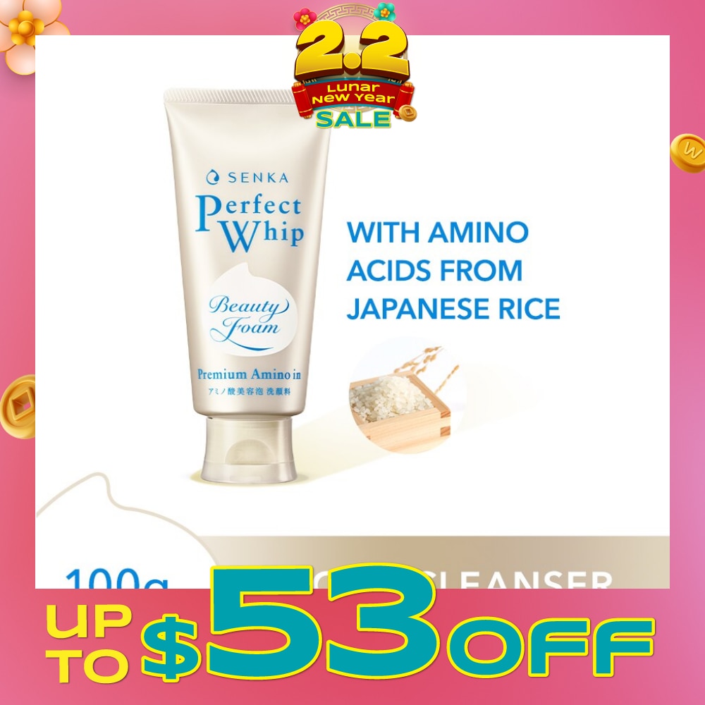 Perfect Whip Amino Charge Beauty Cleansing Foam (Gentle On Sensitive Skin) 100g