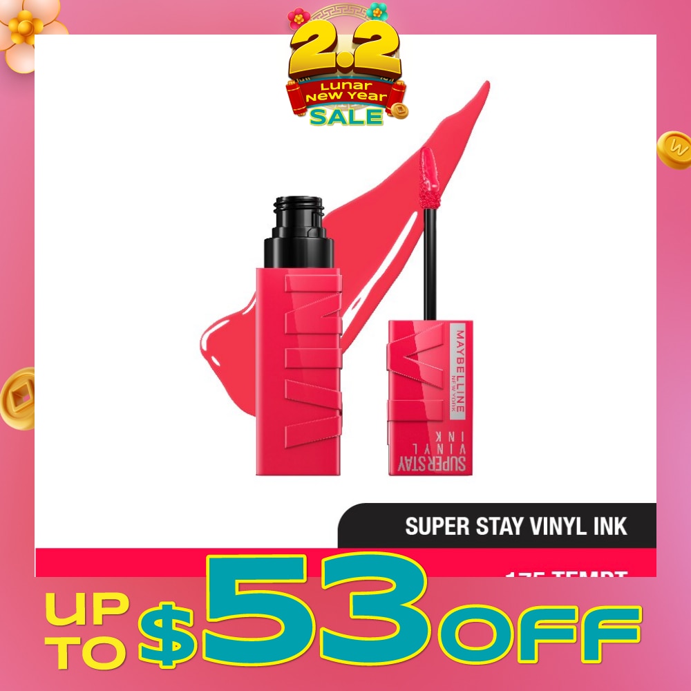 Vinyl Ink Pink Collection 175 Tempting 40g