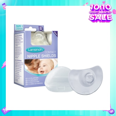 LANSINOH Contact Nipple Shield With Case (2X20mm)