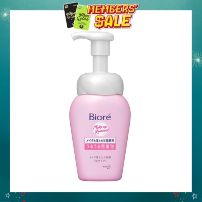 BIORE - Uru Uru 2-in-1 Instant Foaming Wash 160ml