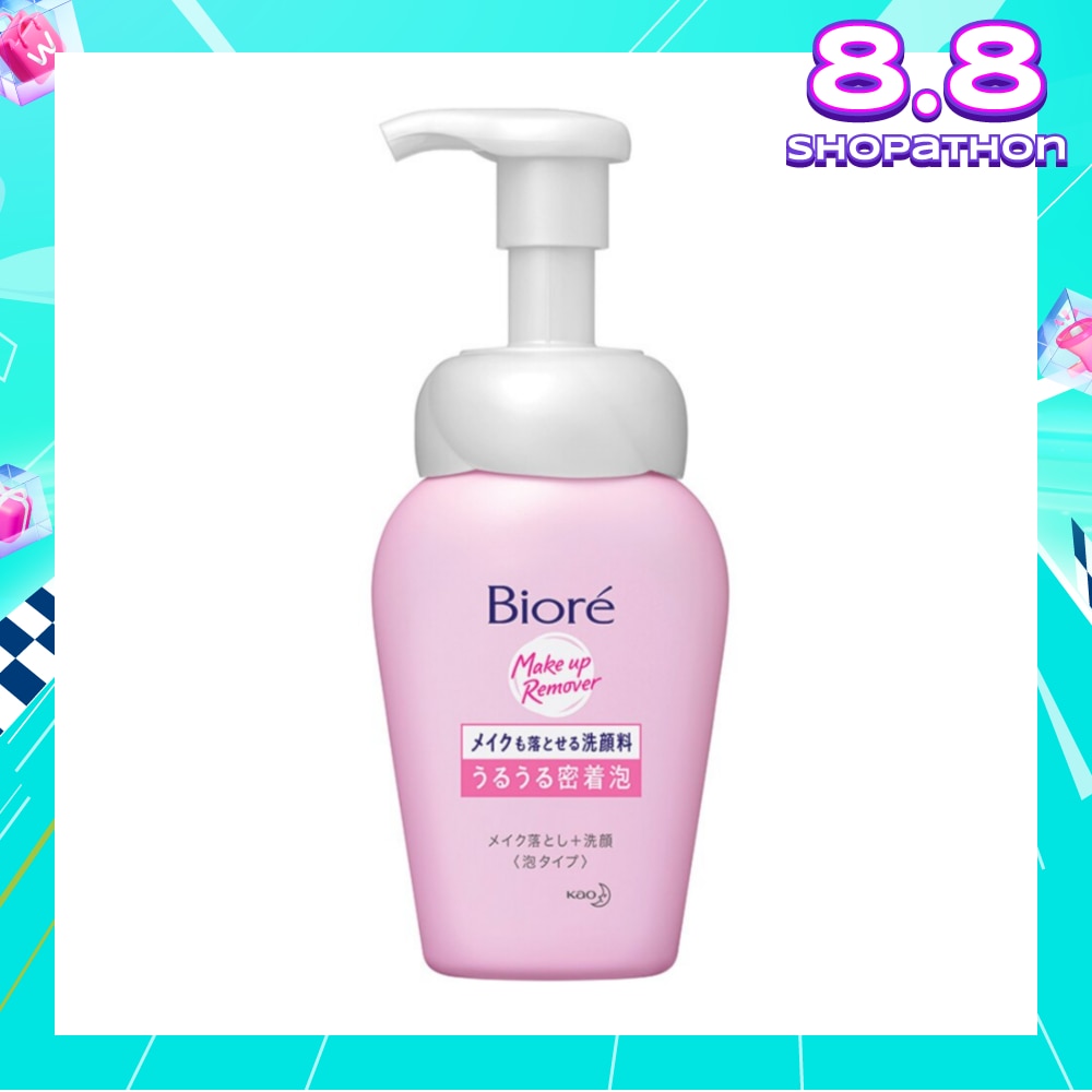  Facial Foam Mild 130g