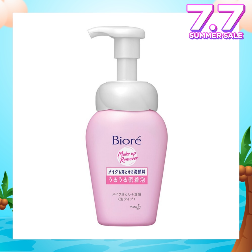  Facial Foam Mild 130g