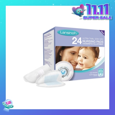 LANSINOH Disposable Nursing Pads 24s