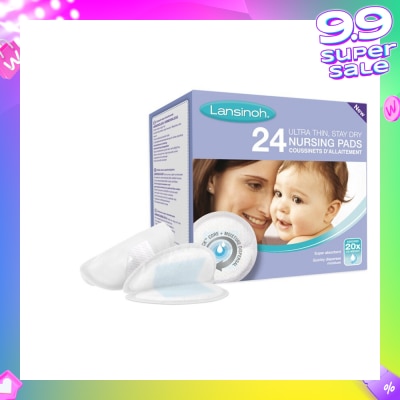 LANSINOH Disposable Nursing Pads 24s