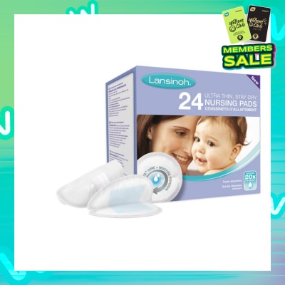 LANSINOH Disposable Nursing Pads 24s