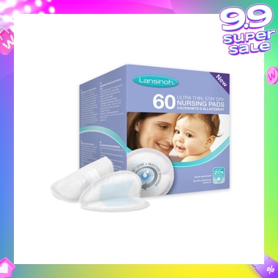 LANSINOH Disposable Nursing Pads 60s