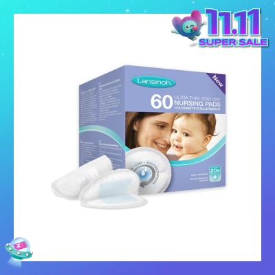 LANSINOH Disposable Nursing Pads 60s