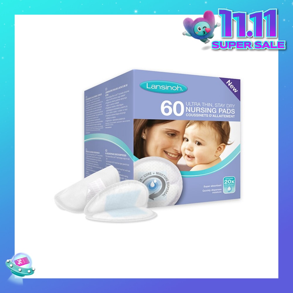 Disposable Nursing Pads 60s